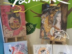 -天津瑞宇康培训学校(爱琴海购物公园店)