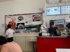 -马兰拉面(西直门外店)