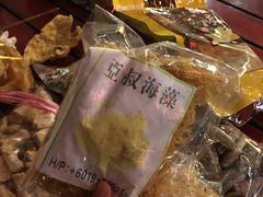 -仙本那渔人码头餐厅