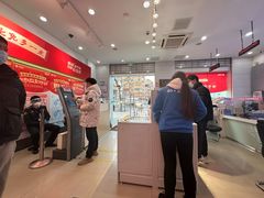 -中国移动(外高桥营业厅)