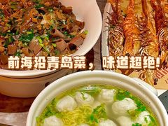 -前海沿·青岛菜(乐客城店)