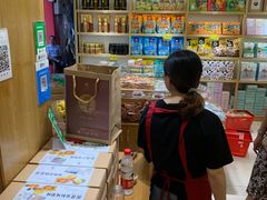 买满138可以全国包邮。赞赞-南普陀素饼
