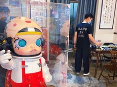 -盏簋品味馆(沙溪店)
