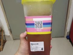 -YO!TEA有茶(科兴科学园店)