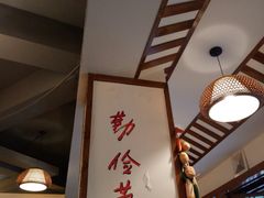 -蜀厨蓉匠(广福店)
