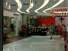 -宅天下装饰·匠心筑家(春熙店)