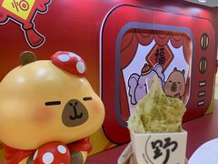 -西安王府井Discovery(永宁门店)