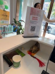 -Dr.林醫生产后修复·配方产康店(南京大厂店)