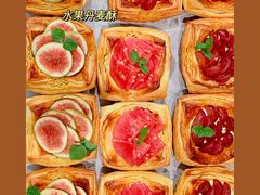 -光作面包Voila Lumiere(中山店)