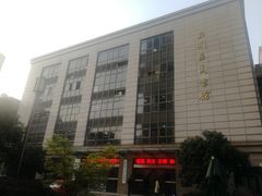-西湖区图书馆(古墩路)