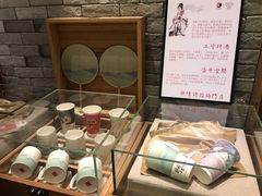 -茶理宜世(东方宝泰店)