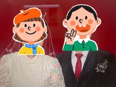 -海马体照相馆(环贸iapm大师爱情店)