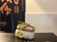 -戏作寿司(观音桥店)