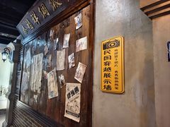 -东口码头·烧鸽子·鱼头泡饼·地方菜(金鹰悦城店)