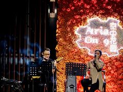 -四季酒店·空中花园 Aria on 9