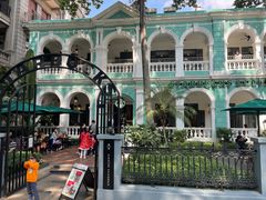 -星巴克臻选(广州沙面店)