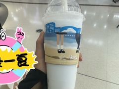 -喜茶(太原印象城店)