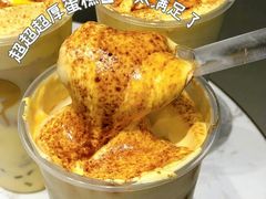 -喜茶(北京三里屯太古里店)