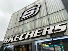 -SKECHERS 斯凯奇(上海国际时尚中心店)