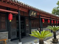 -南阳府衙