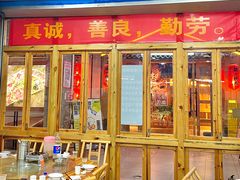 -笨罗卜浏阳菜馆(太平街店)