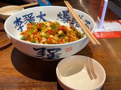 -李犟大爆鳝面·手工蟹黄包(湖滨西湖店)