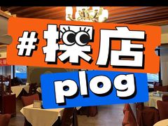 -天和晟烤鸭店(世纪坛店)