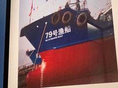 -79号渔船海鲜饭店(宝安店)