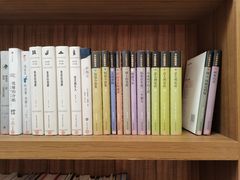 -二酉书店TOYOU BOOKS