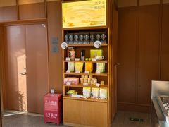 -奈雪的茶(中粮祥云小镇店)