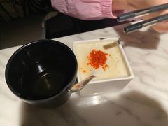 -蔴将·川菜(黄龙万科店)