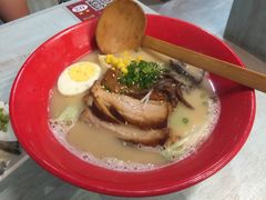 叉燒拉麵-横町日本料理(高地乌街店)