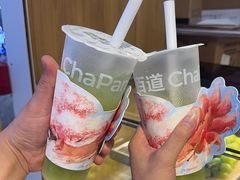 -茶百道(盛京大奥莱店)