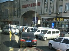 -沈阳水产批发市场