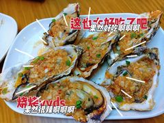 -庆峰龙虾烧烤(合肥一店)
