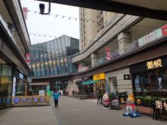 -万科美好广场