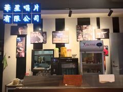 -昌勝香港深井烧鹅(新年华店)