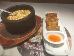 -绿茶餐厅(广州嘉裕太阳城店)
