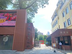 -南越王博物院(王宫展区)