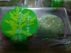 -GANSO元祖食品(锦创书城店)