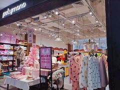-凯德广场(金牛店)