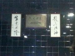 -糖朝(尖沙咀店)