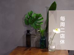 -隐食餐厅(金水湾公馆店)