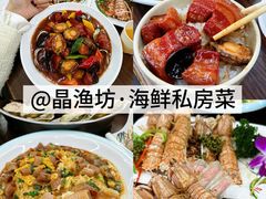 -日照海滨国家森林公园