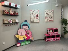 -静宜和她的朋友(星海广场店)