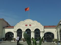 -横琴客运码头
