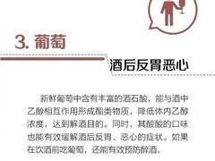 -那些年记忆烧烤