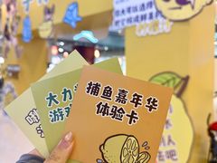 -金牛万达广场
