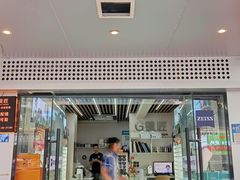 -创视镜匠眼镜管家(太升南路店)