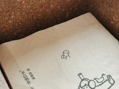 -喜茶(上海北外滩来福士店)
